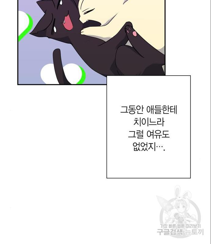 1660450061374utim6ld9mre.jpeg