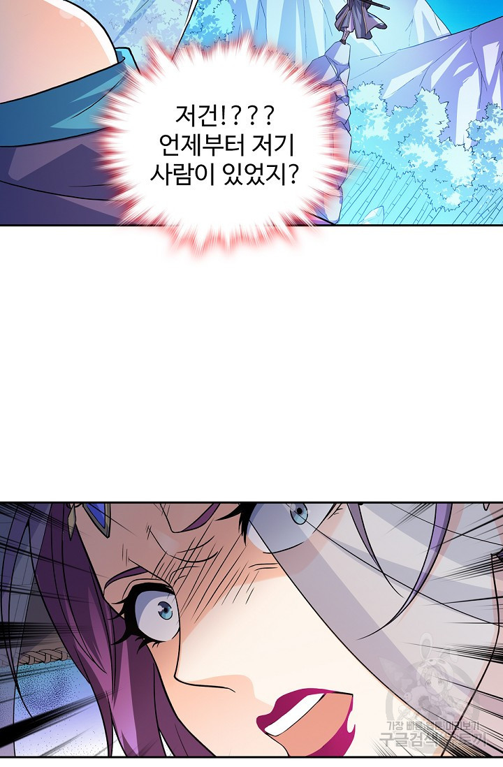 16604486014535pyjeto8emw.jpeg