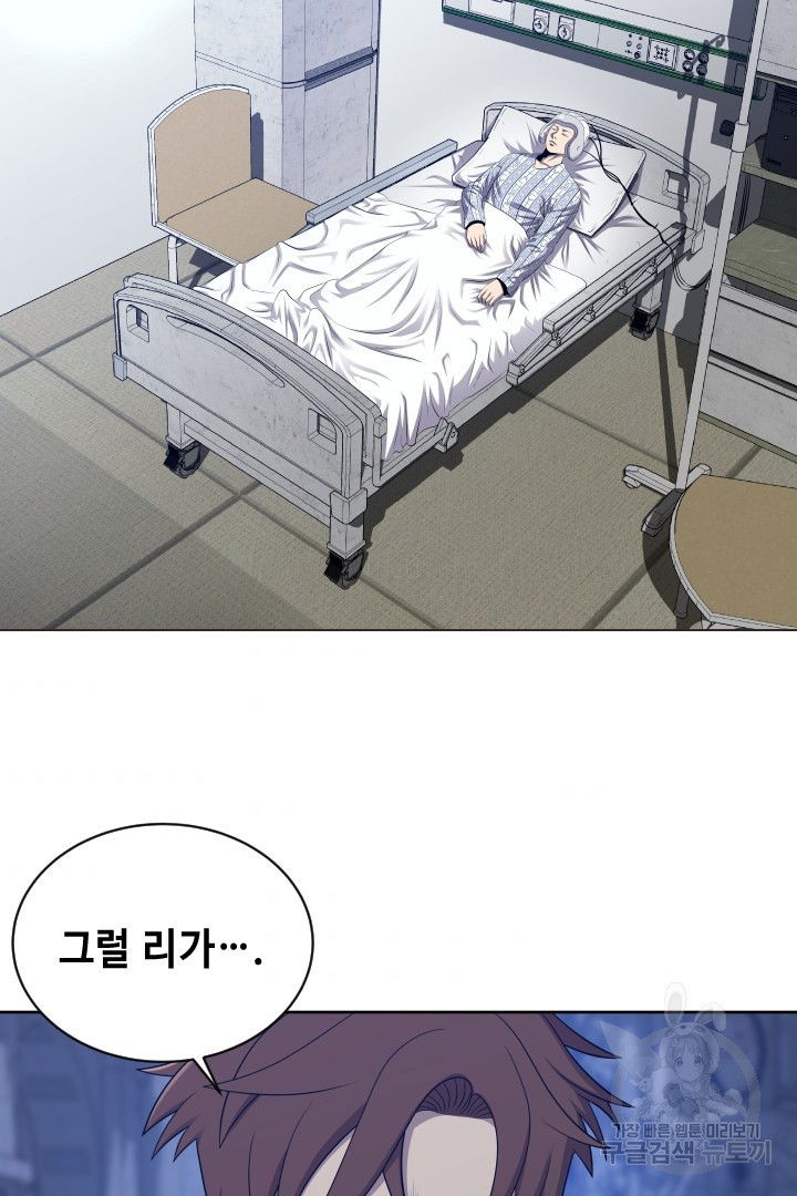 1660502464101tjld34wco1j.jpeg