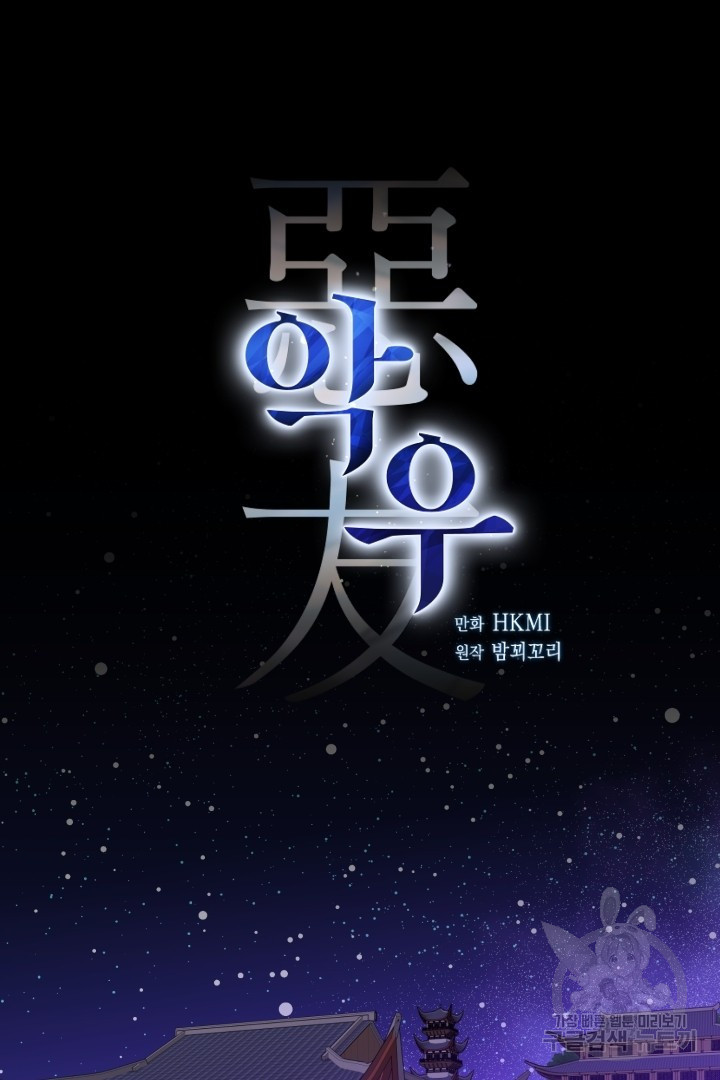 1660496858011oxv988trwn.jpeg