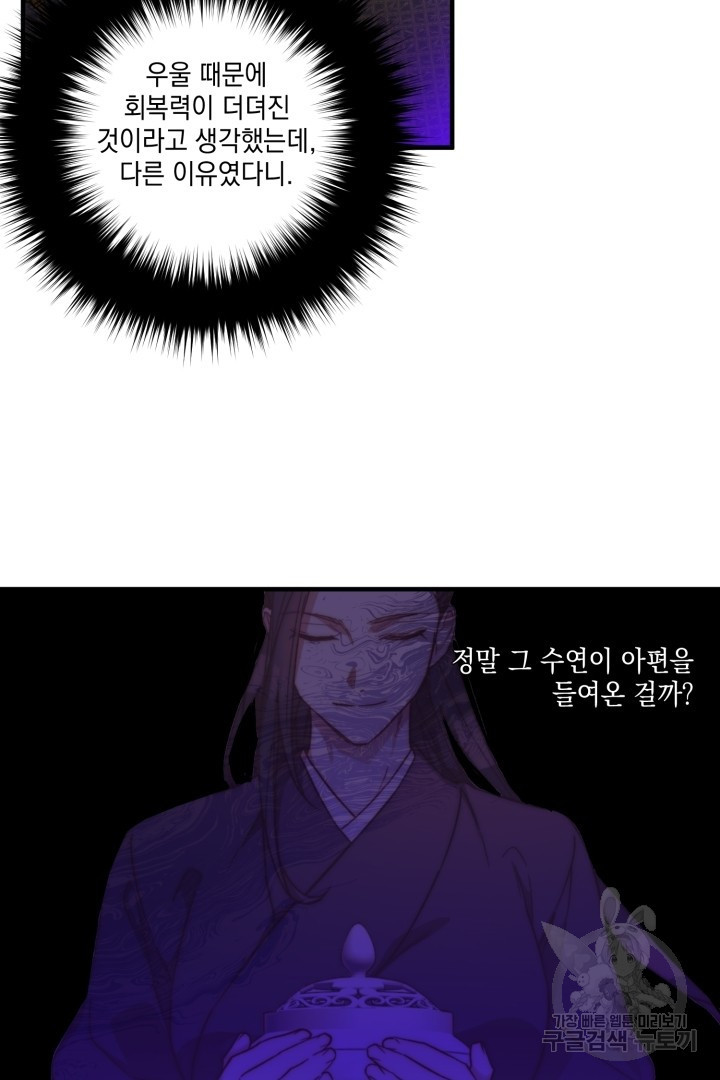 1660496858325ebmrnc6bpva.jpeg