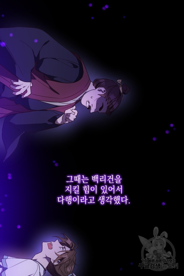 1660496859747kh58rz3q2yn.jpeg