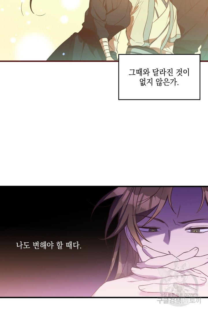 1660496860514ebn92pkjfp4.jpeg