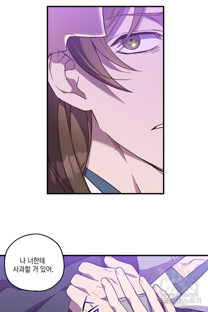 16604968619251ynqaotr4uu.jpeg