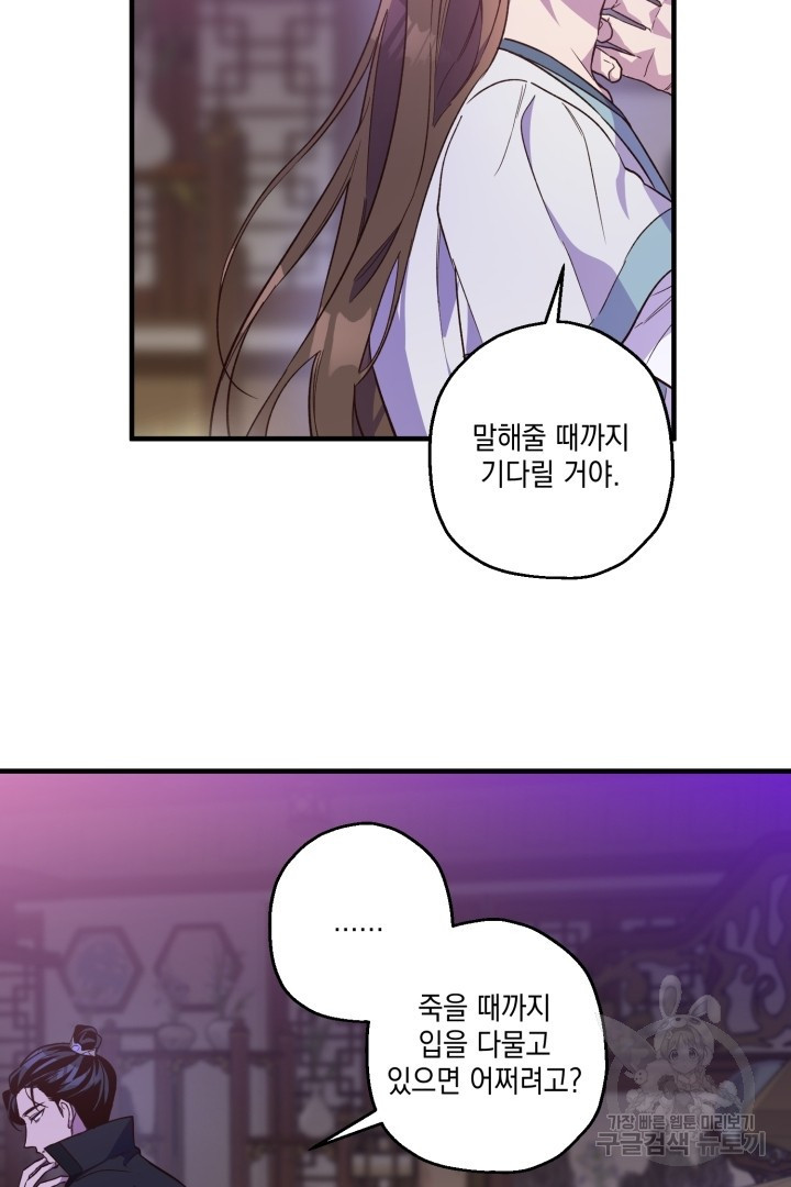 1660496864081nn0grm4de48.jpeg