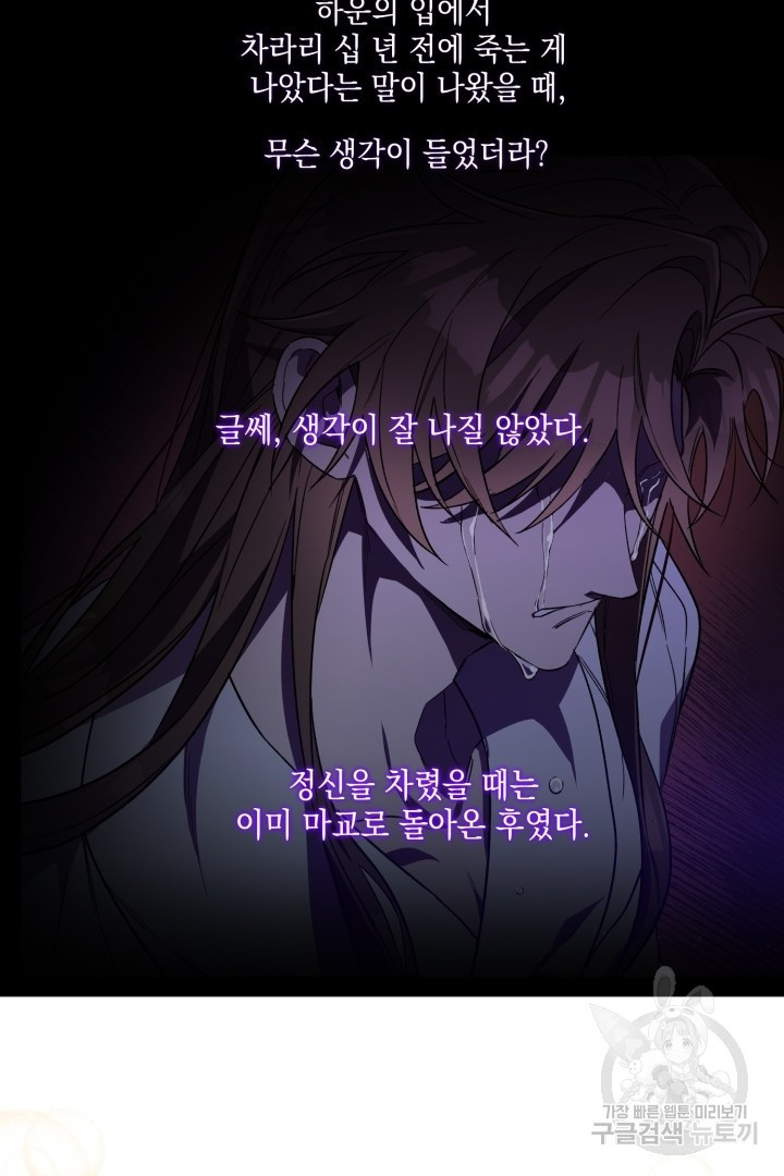 166049686499770p6hx1sdpn.jpeg