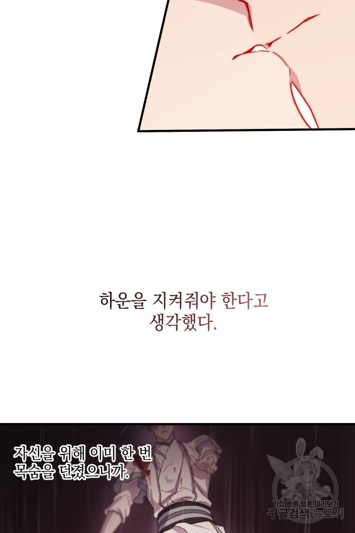 1660496866065qs4atwg0g3.jpeg