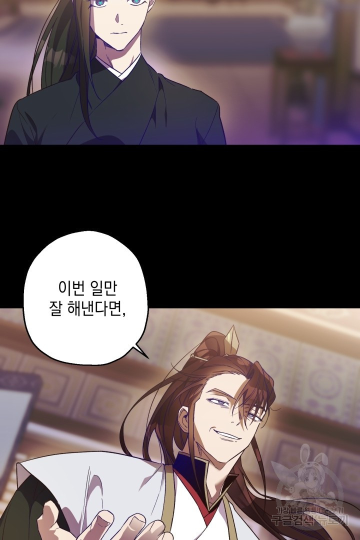 1660496868213nlhma08sod.jpeg