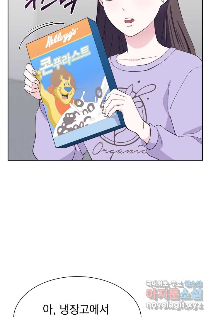 1660584441325v9dx4avibz.jpeg