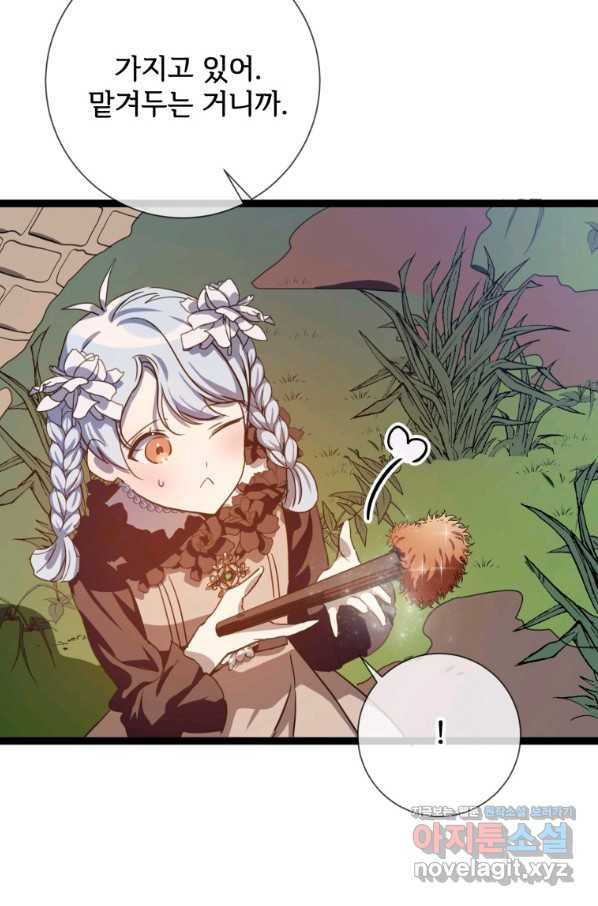 1660584270101kpx99x3315.jpeg