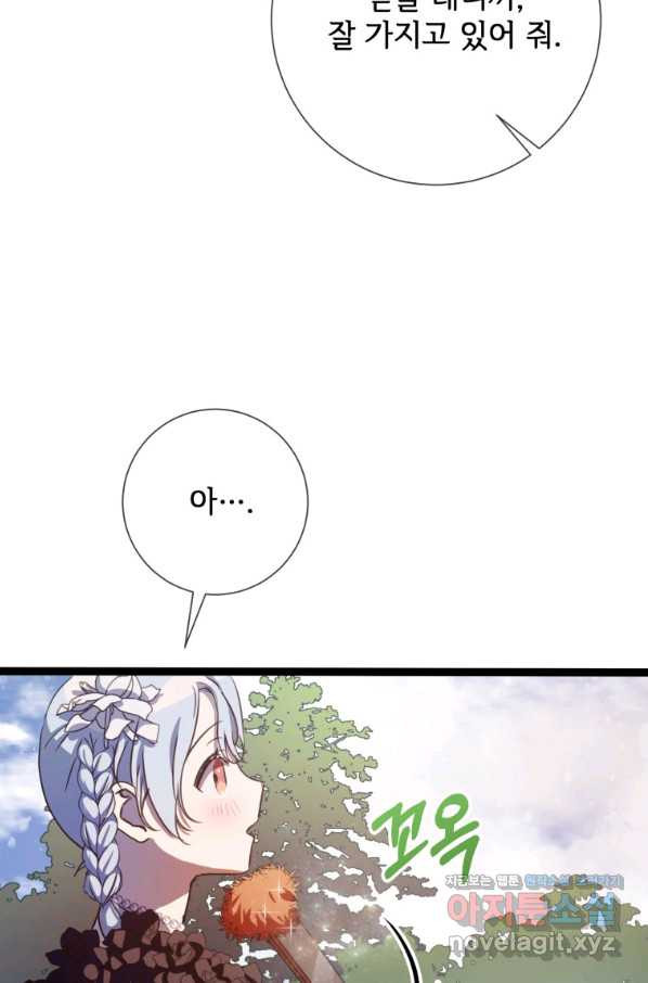 166058427055471m733ikzdv.jpeg