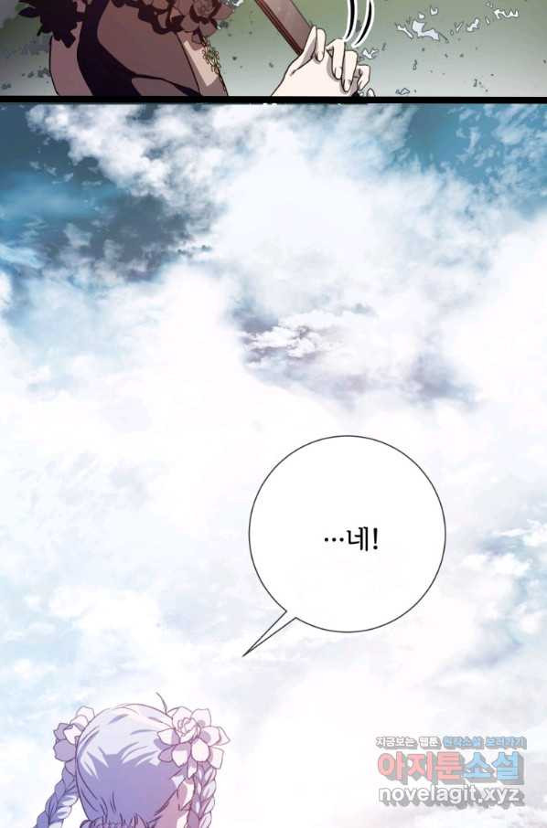 1660584270705rm46ty9i16h.jpeg