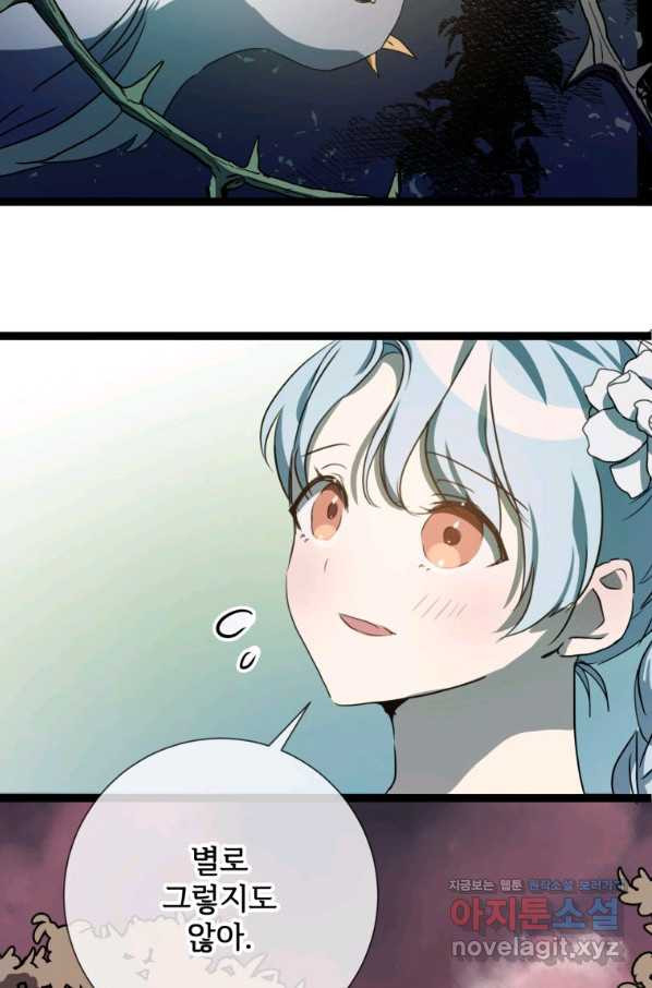 1660584276964bix8qyuigdu.jpeg