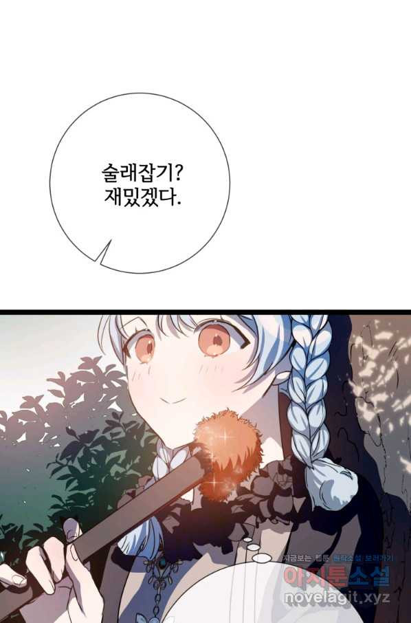 1660584284142o184vino0xb.jpeg