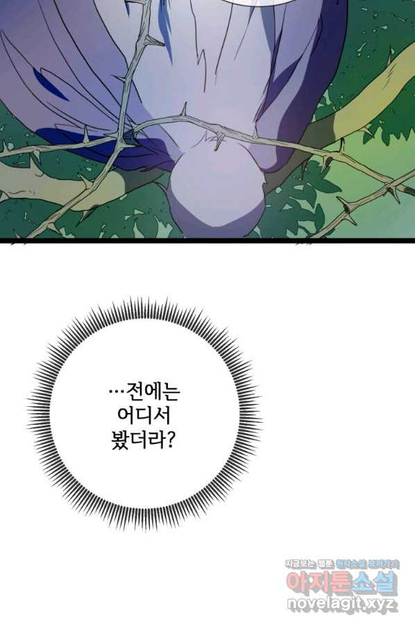 1660584285047bidj82o1kks.jpeg
