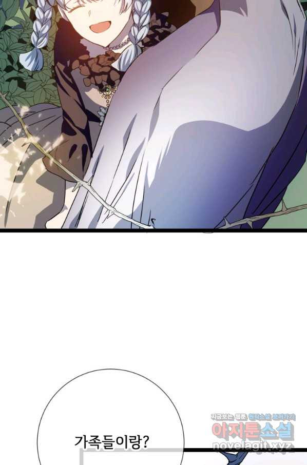 1660584285352405hbzccurv.jpeg