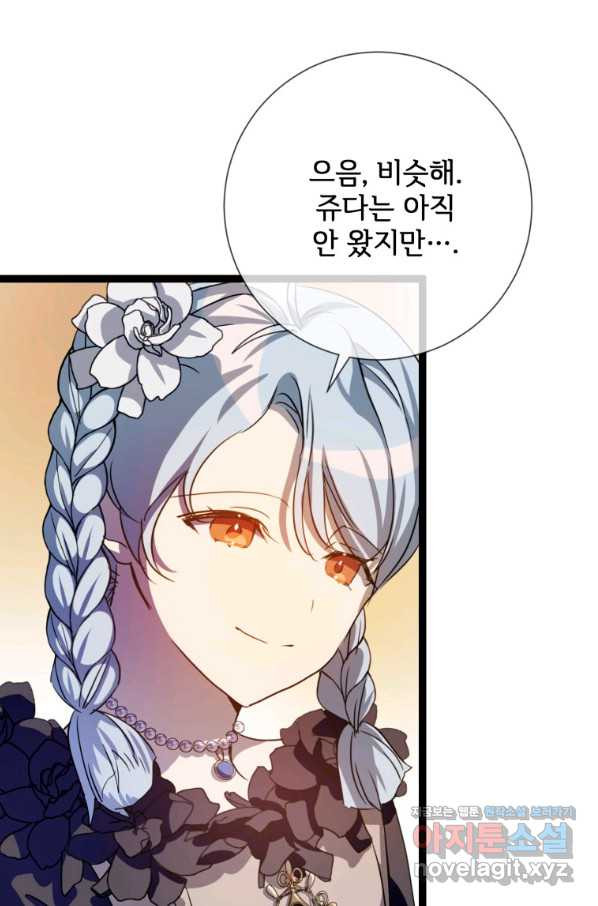 166058428565739ki2py8ame.jpeg