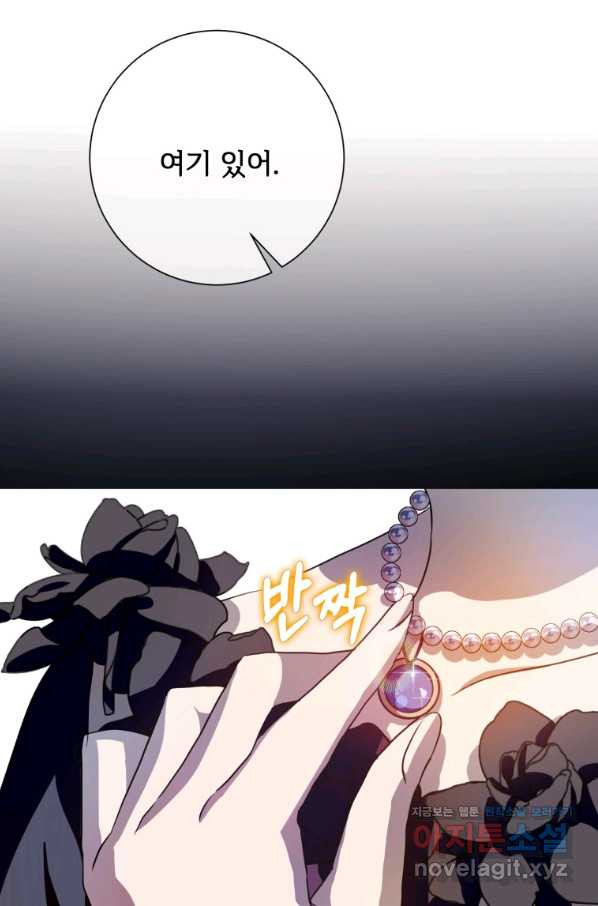 16605842870497euhyqjyuvc.jpeg
