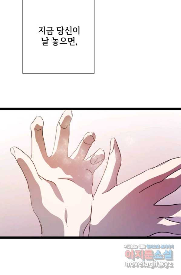 166058429489841xttp5d73u.jpeg