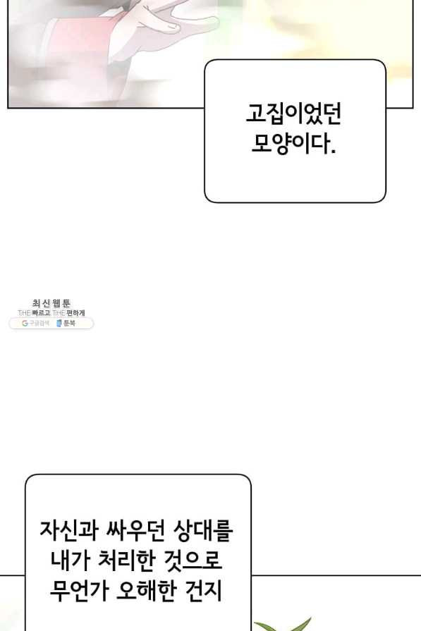 1660583403842vscedjgj1a.jpeg
