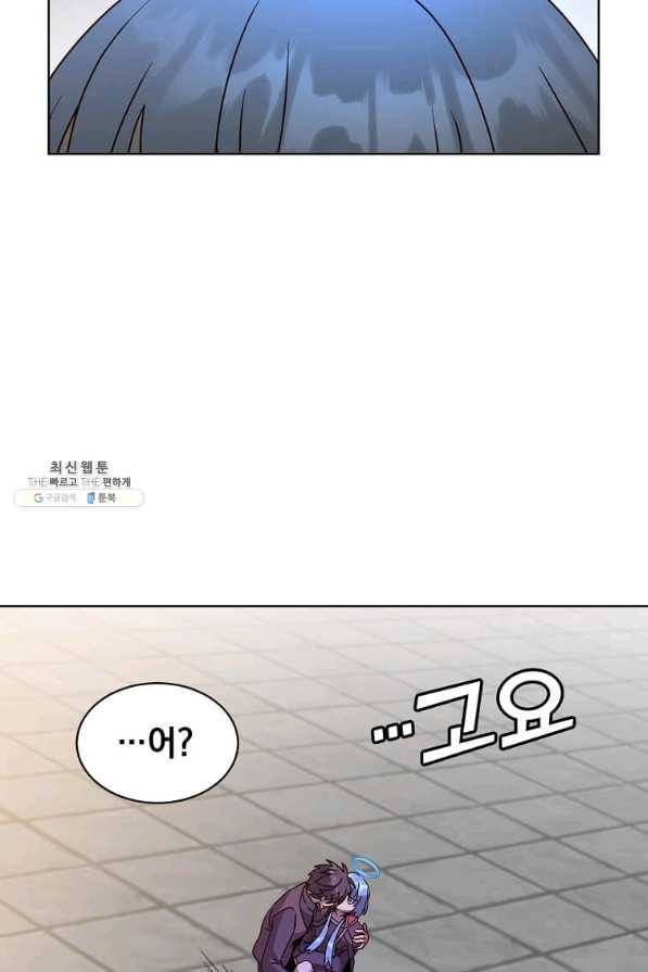 1660583409794ee575y00bas.jpeg