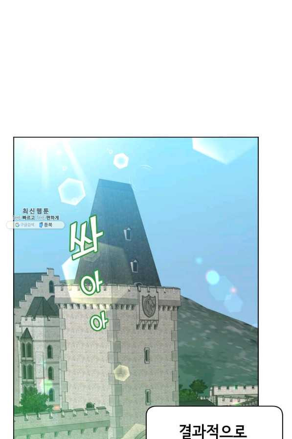 166058341686115p93yc6829.jpeg