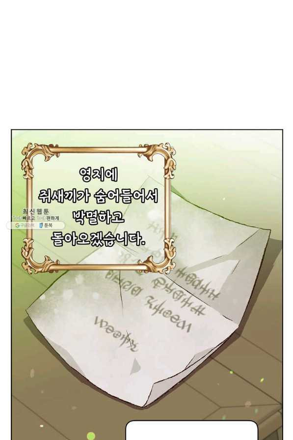 166058341792554e83atzi65.jpeg