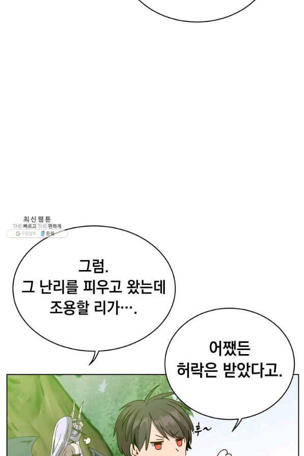 1660583420860wd387cebkb.jpeg