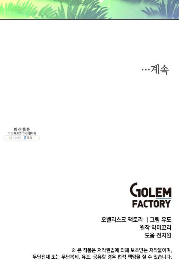 1660583422685yyqb7998kuk.jpeg