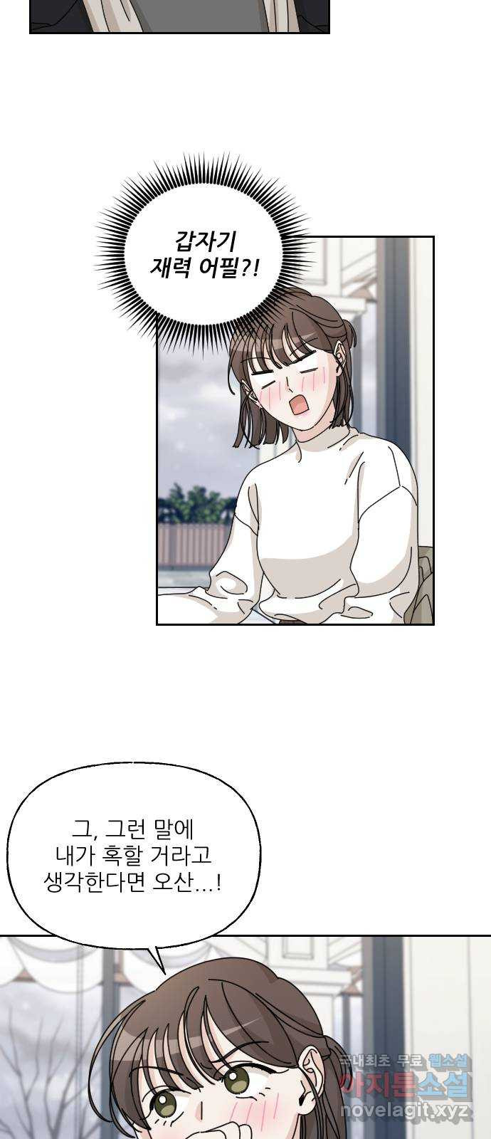 1660584675143elvajz3oii4.jpeg