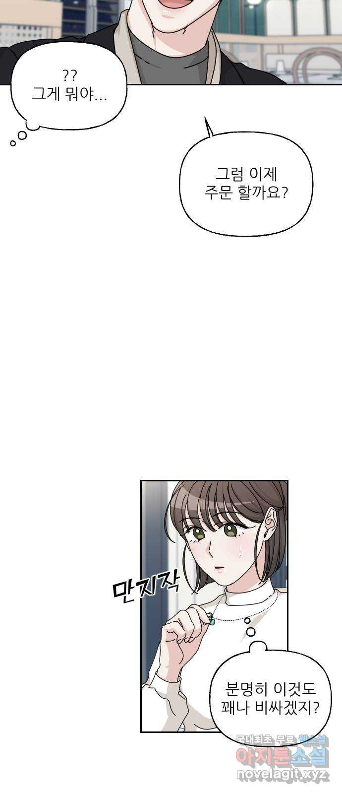 1660584680185pnqzwcaxoi.jpeg