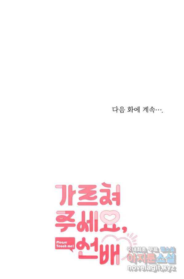 1660584311939noh7kjq9qdl.jpeg