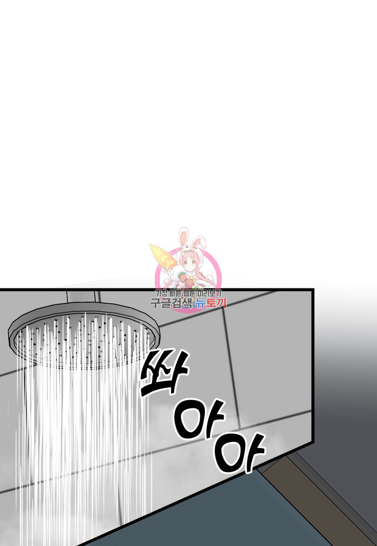 1660582285688bbi2xy816tl.jpeg