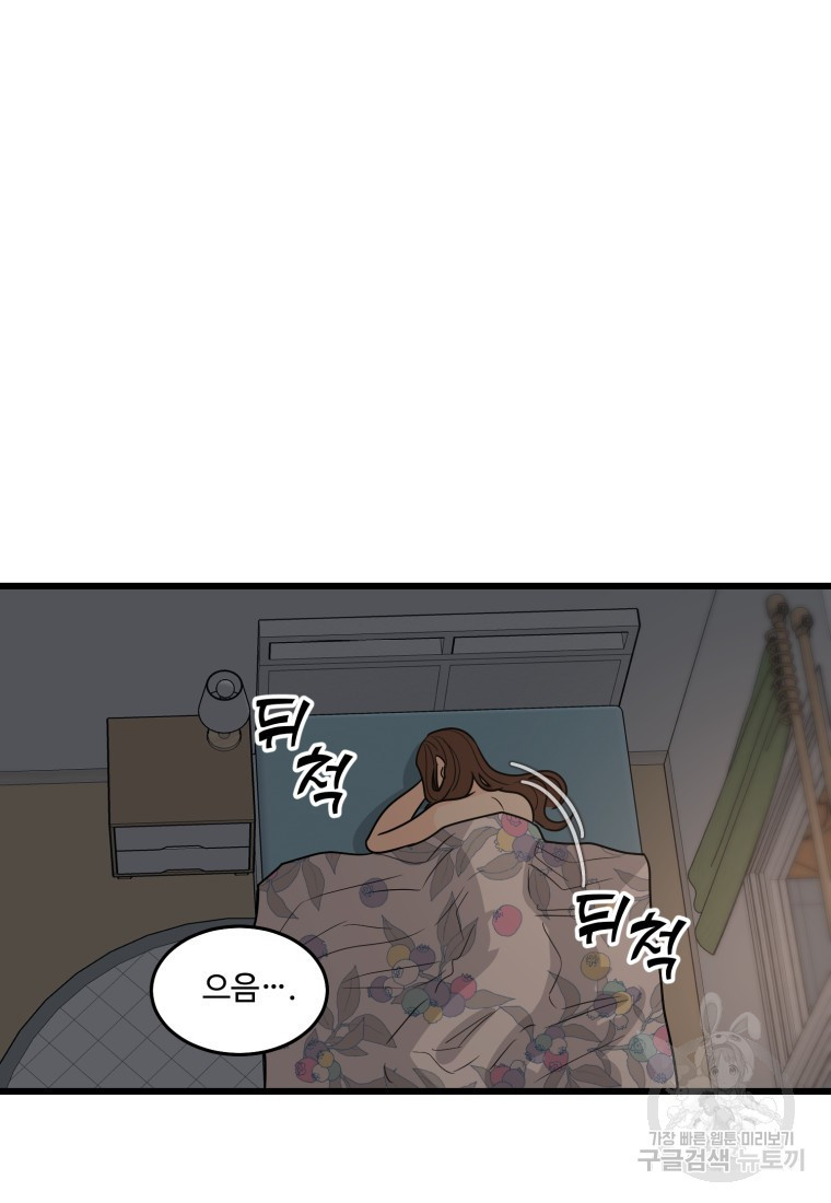 16605822859951shk4oy9iy6.jpeg