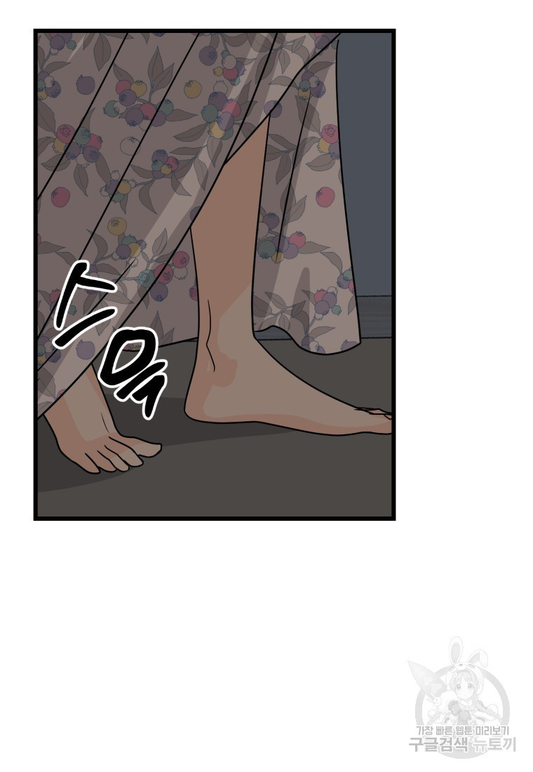 16605822869205z3lht18ika.jpeg