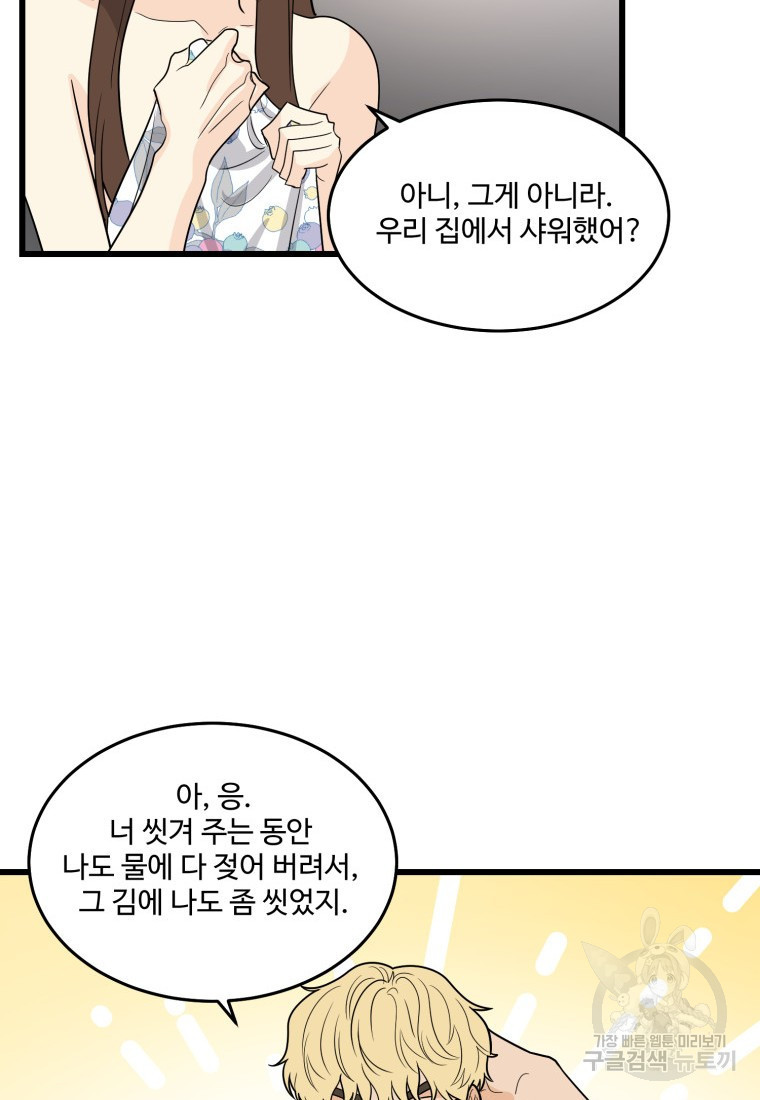 1660582288132sya9mwpi3zn.jpeg