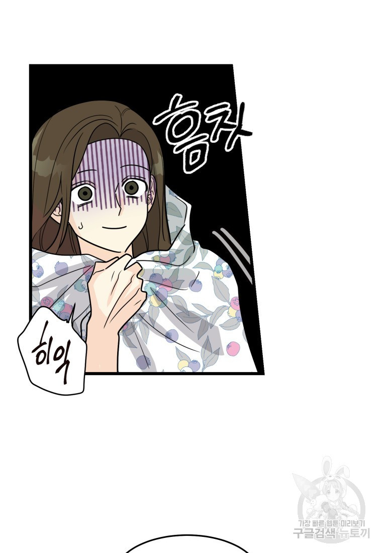 1660582298662kcom62vckr.jpeg
