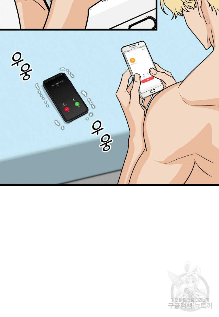 1660582301258waaawbr4vtb.jpeg