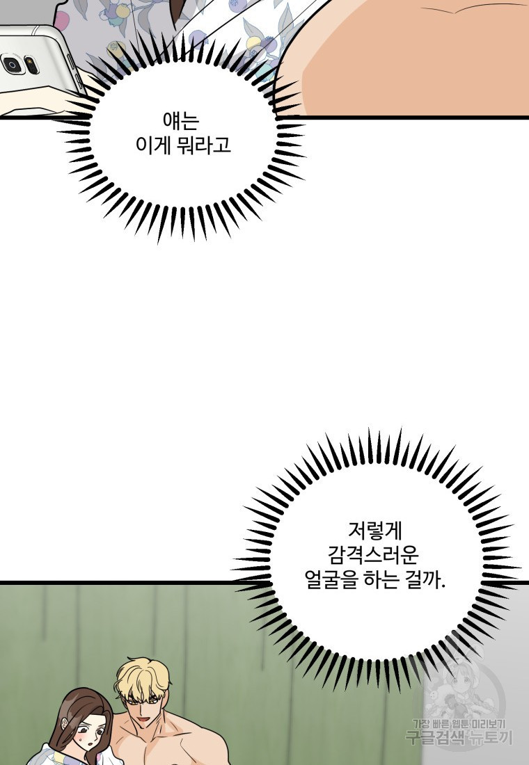 1660582303236iba4ci0qlh.jpeg