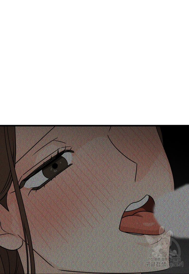 1660582541745wxbvmfqbjg.jpeg