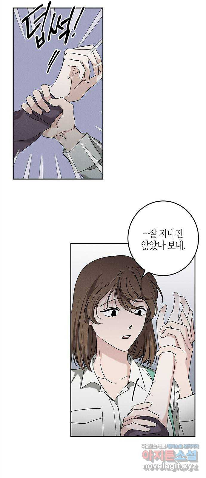 1660671436569lyiw518grhe.jpeg