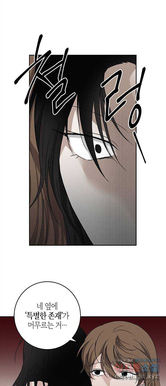 1660671438174yeszcifv2f.jpeg