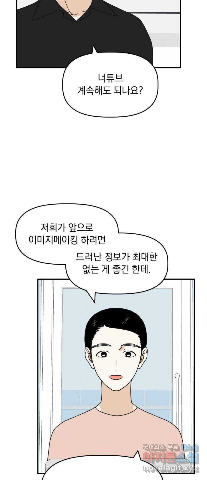 1660672141220q2wszkaw48o.jpeg