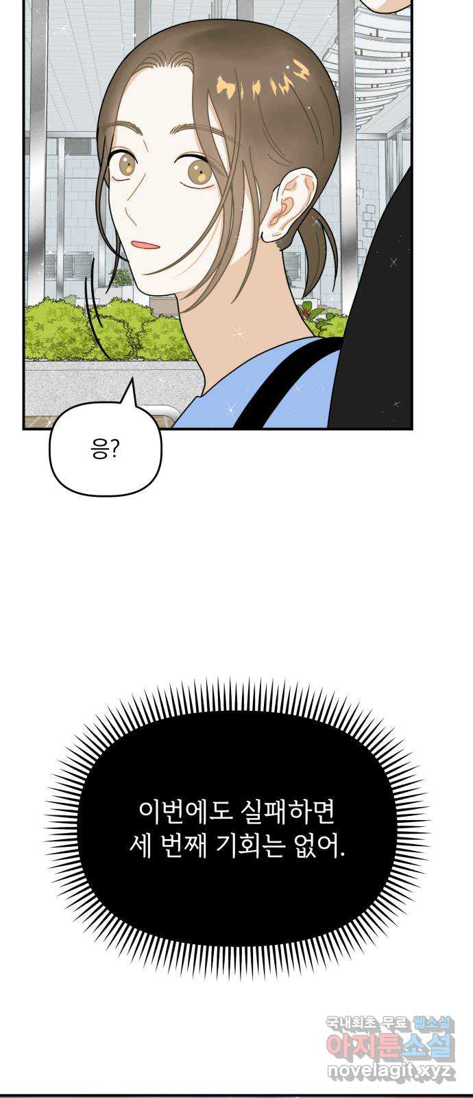 1660672145254nckj0koq88.jpeg