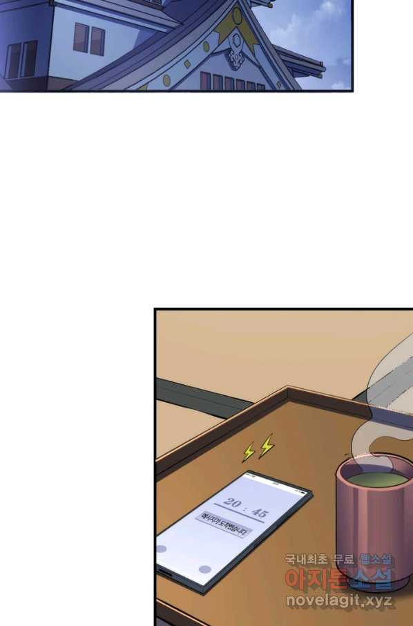 1660671189010ex5uuy5pyr.jpeg