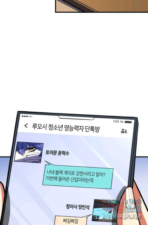 1660671189165htdsgzntt3h.jpeg