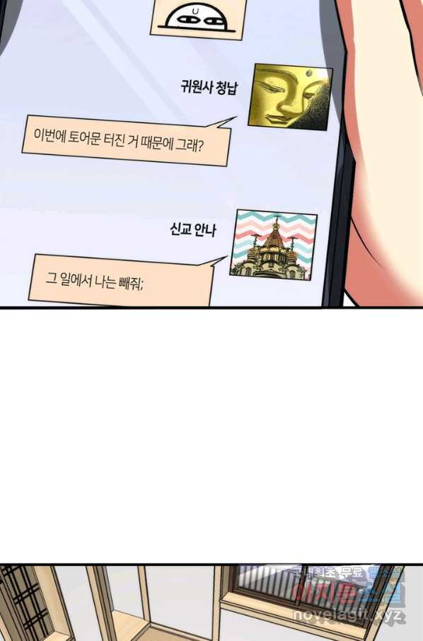 16606711893176tdsl1730g9.jpeg
