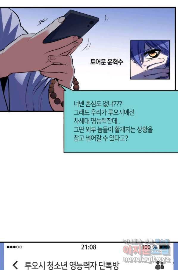 166067119299636zy1f87fhp.jpeg