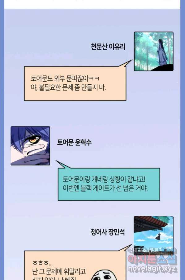 1660671193148k8atxyhi69t.jpeg