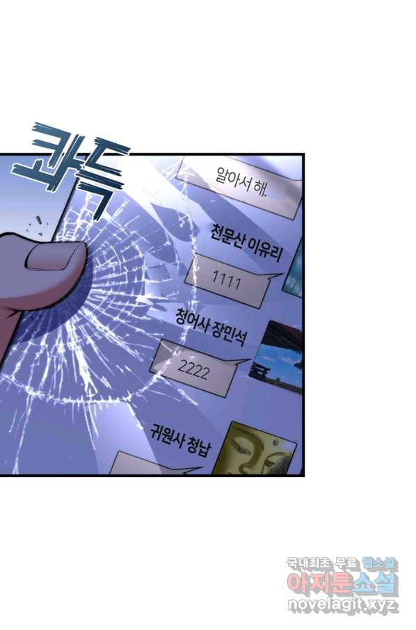 166067119360573lzpkrb2ne.jpeg
